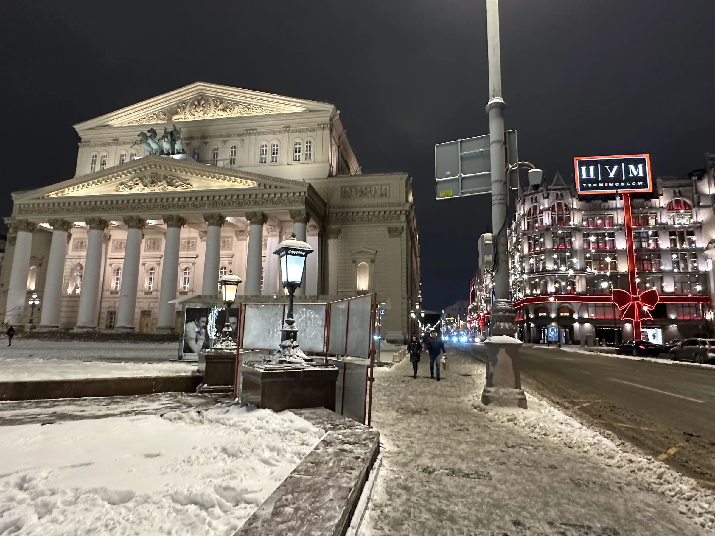 The Bolshoi Theatre and Theatre Square, Moscow, in winter. Photo: Vlad Lario.