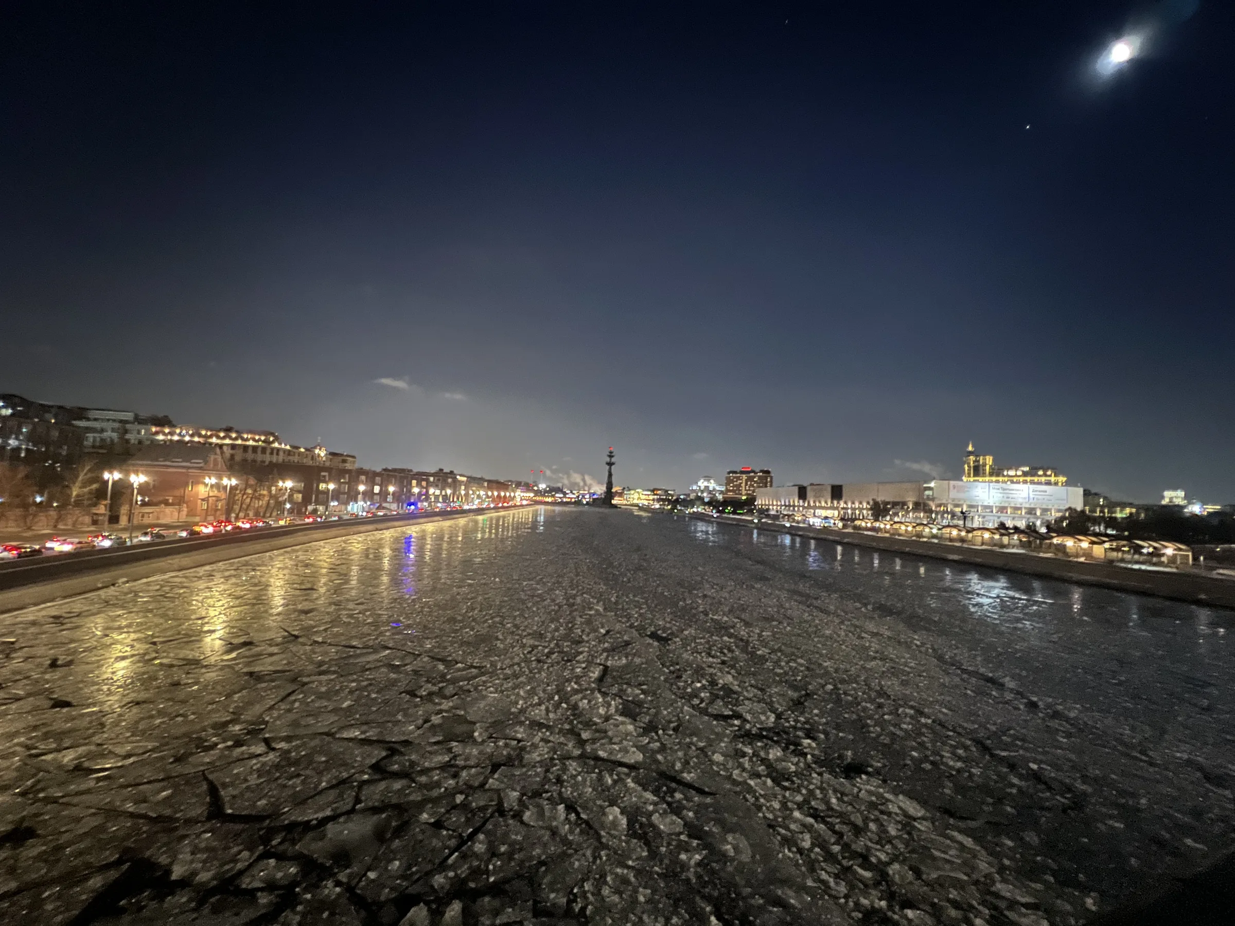 Moscow city lights on a winter night. Photo: Vlad Lario.