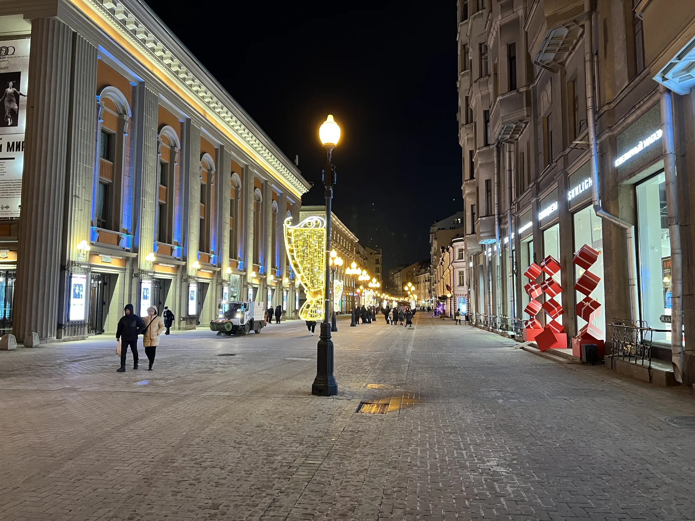 Moscow city lights on a winter night. Photo: Vlad Lario.