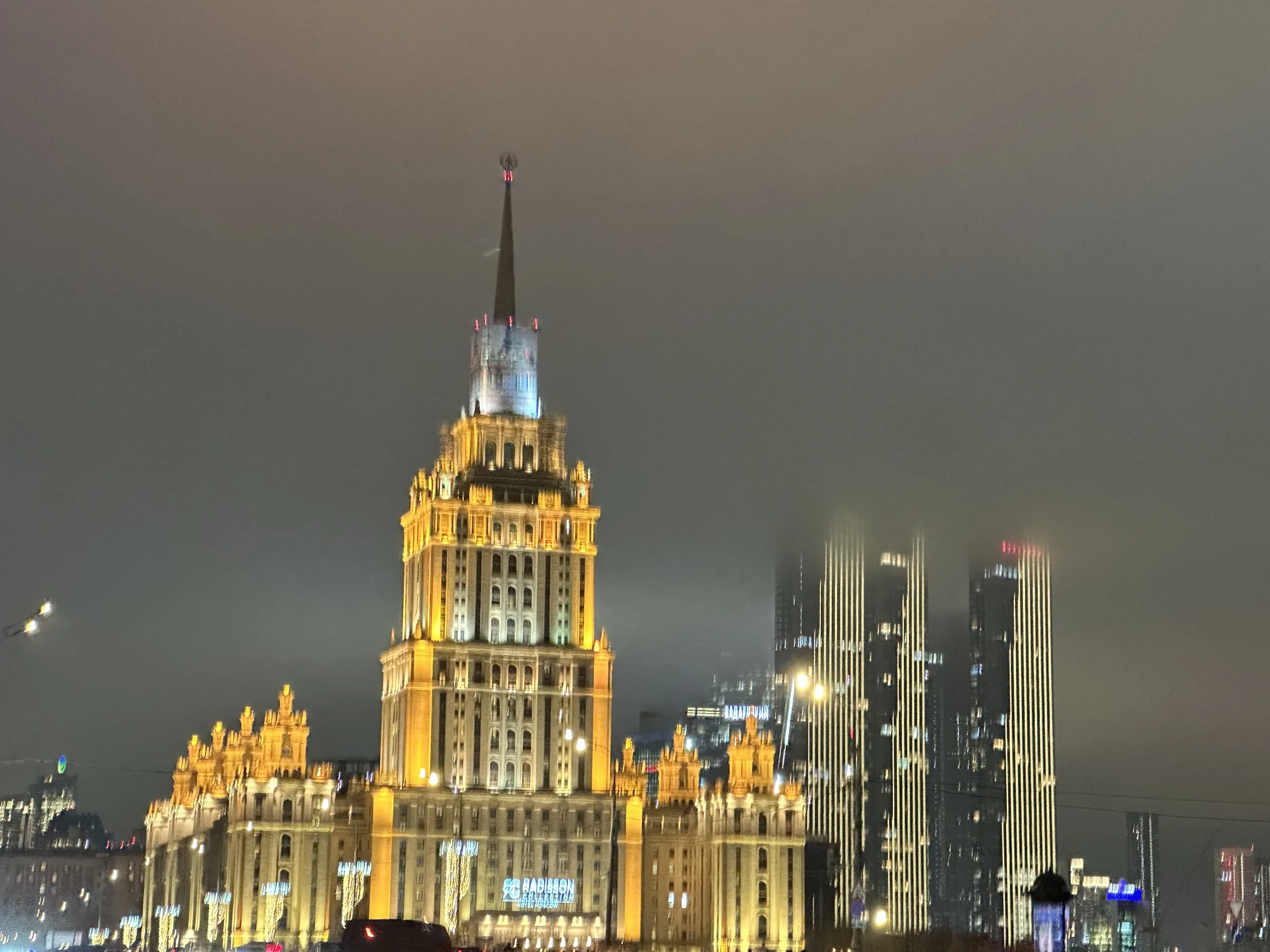 Moscow city lights on a winter night. Photo: Vlad Lario.